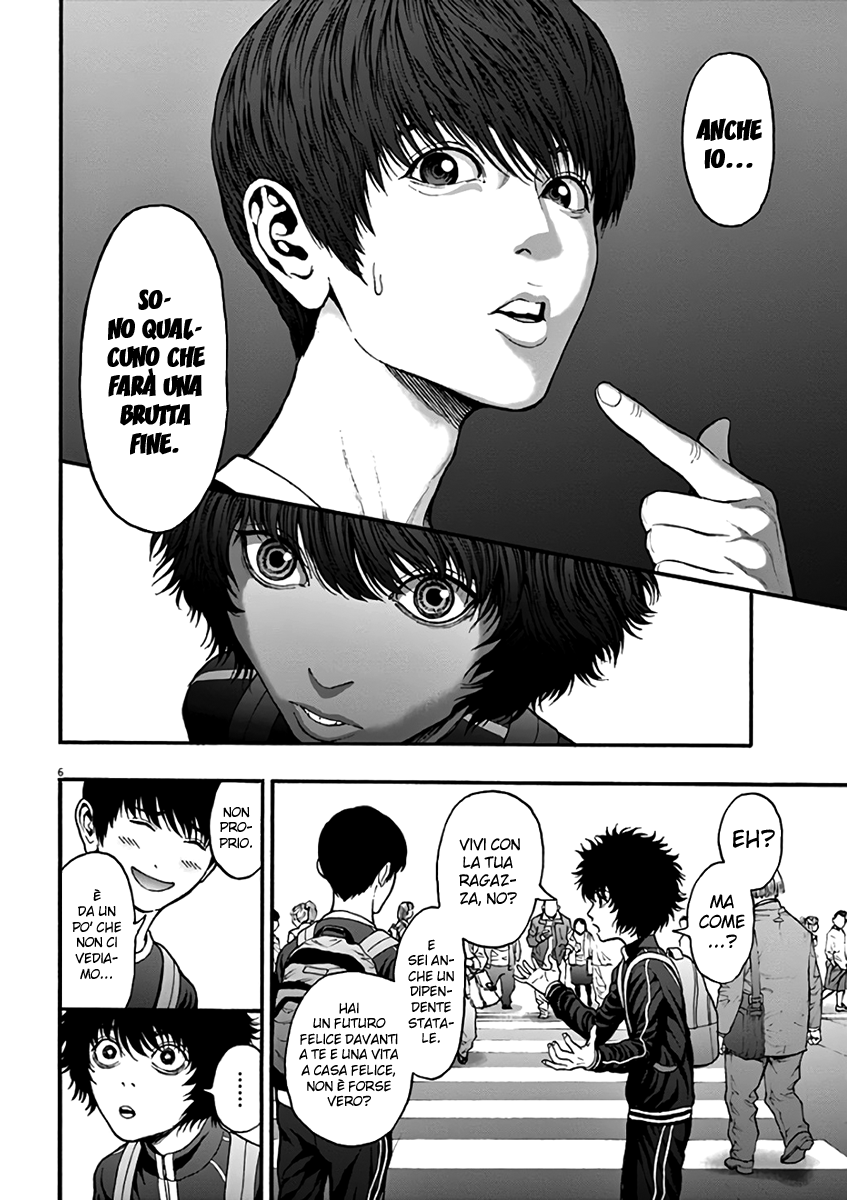 Read Jagan IT Manga Online