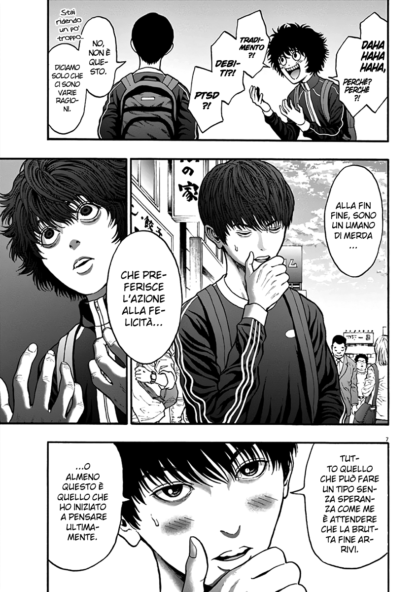 Read Jagan IT Manga Online