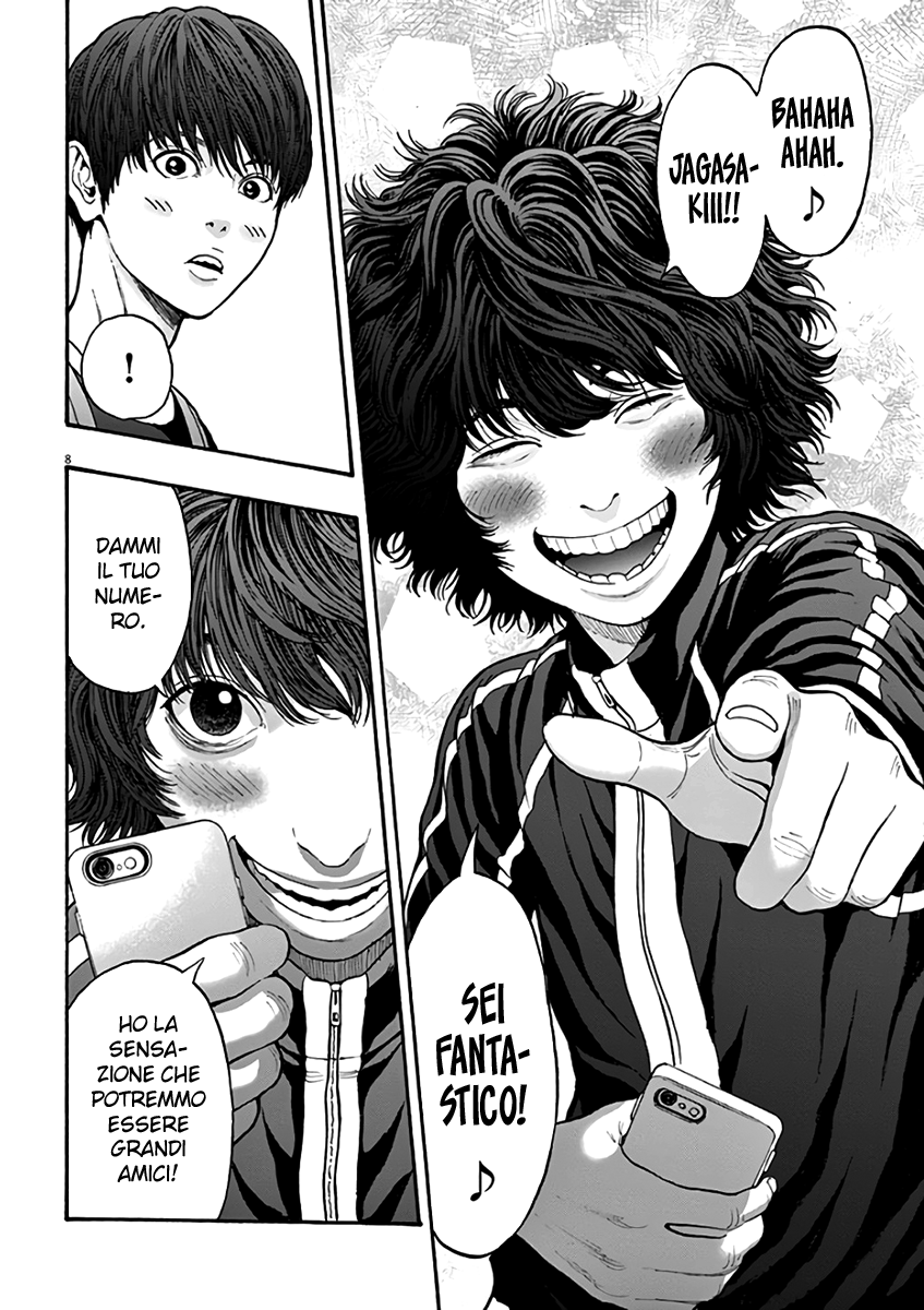 Read Jagan IT Manga Online