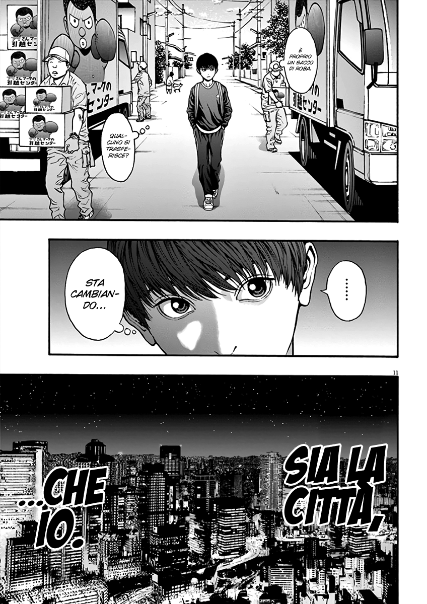 Read Jagan IT Manga Online