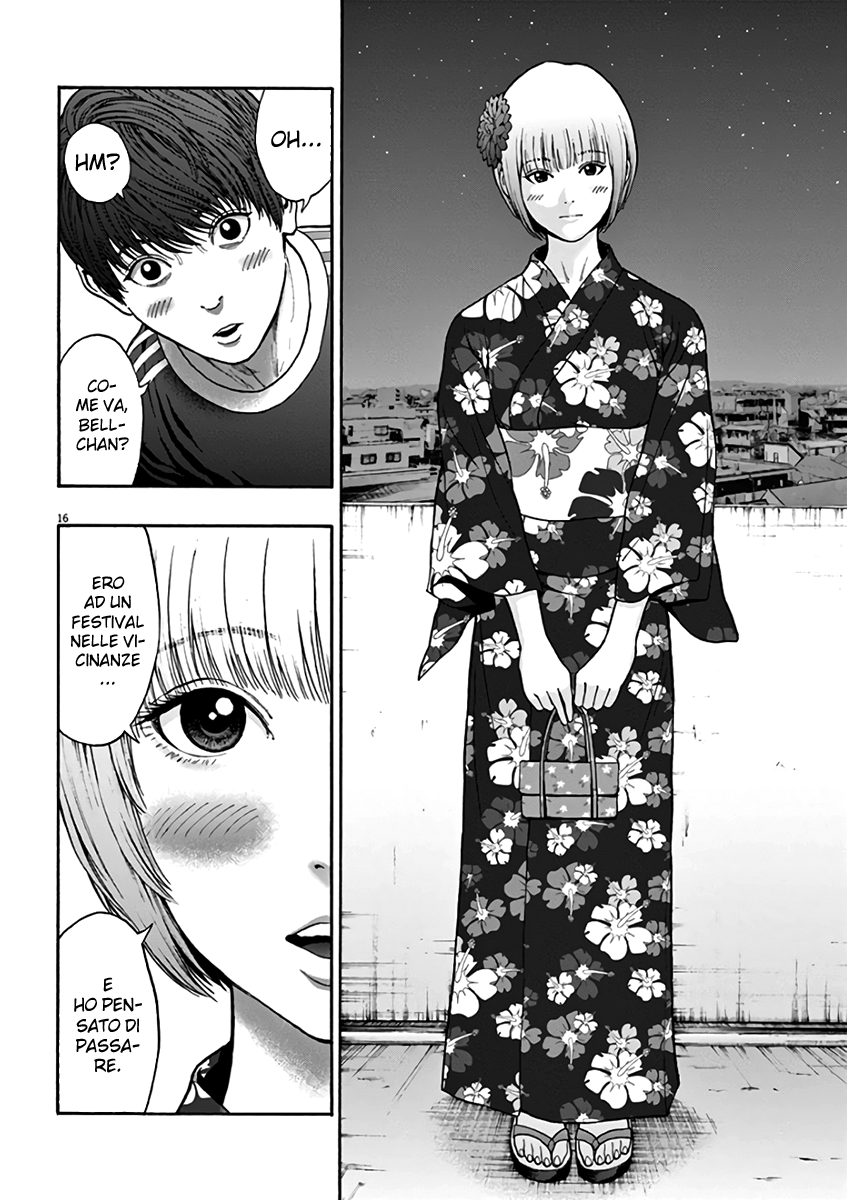 Read Jagan IT Manga Online