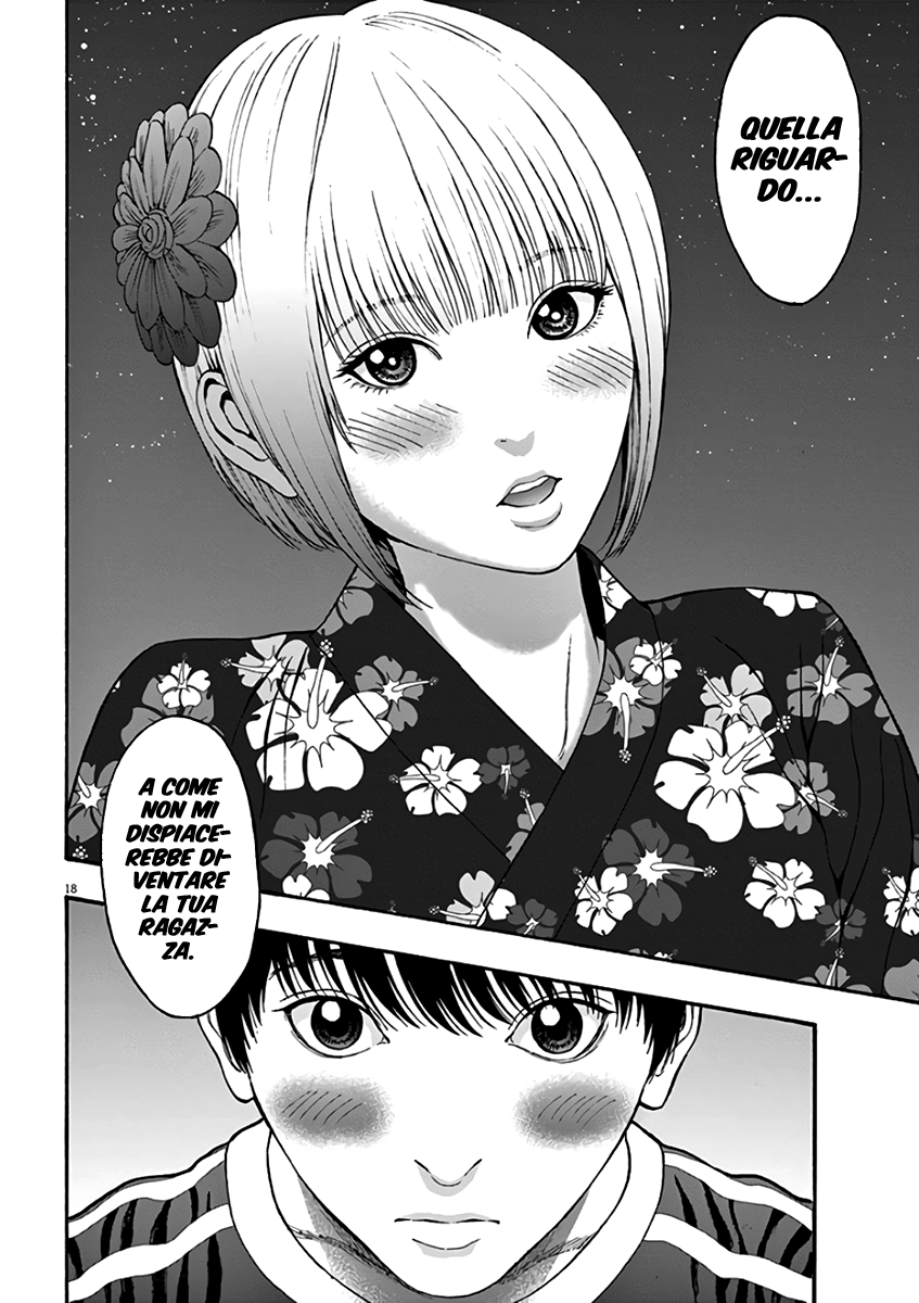 Read Jagan IT Manga Online