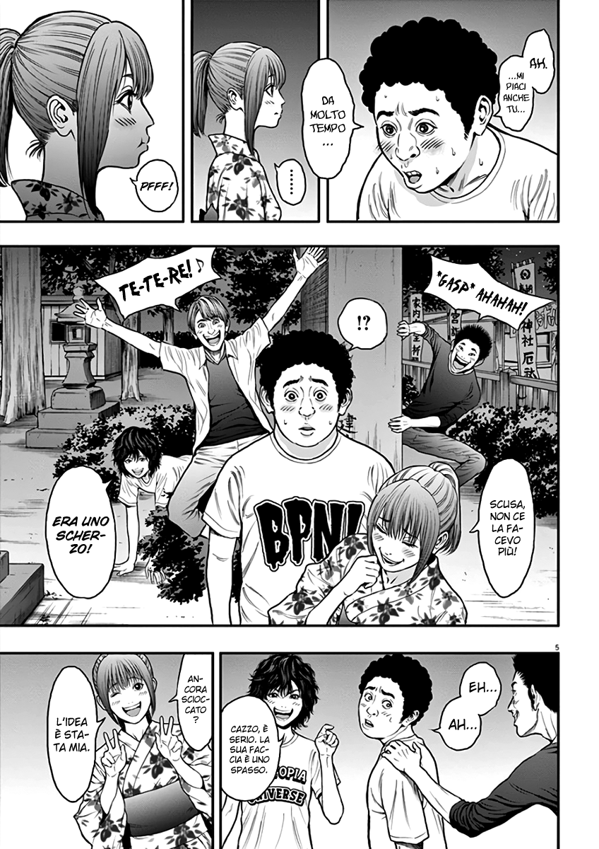 Read Jagan IT Manga Online