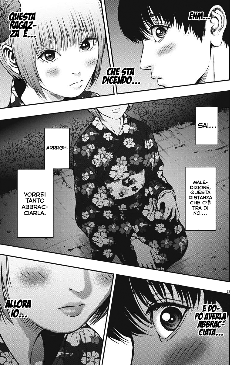 Read Jagan IT Manga Online