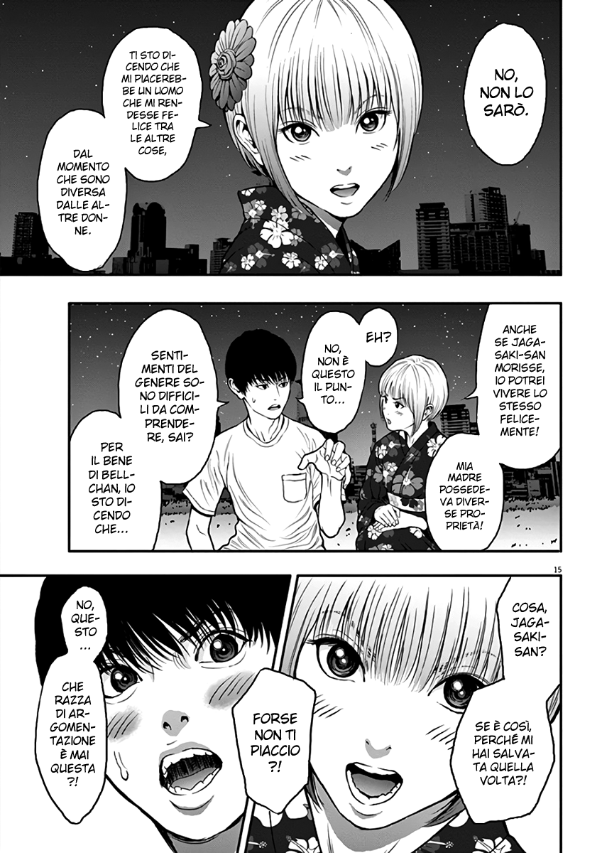 Read Jagan IT Manga Online