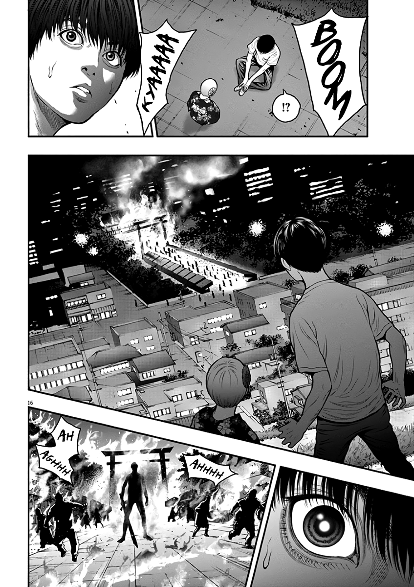 Read Jagan IT Manga Online