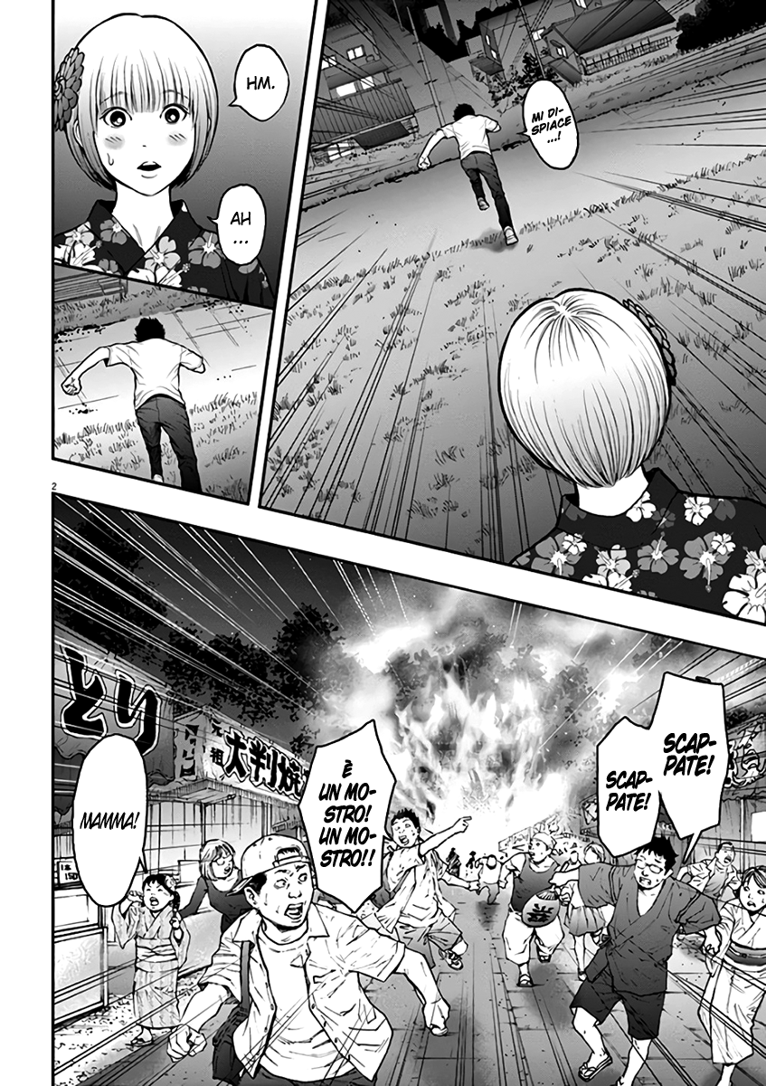 Read Jagan IT Manga Online