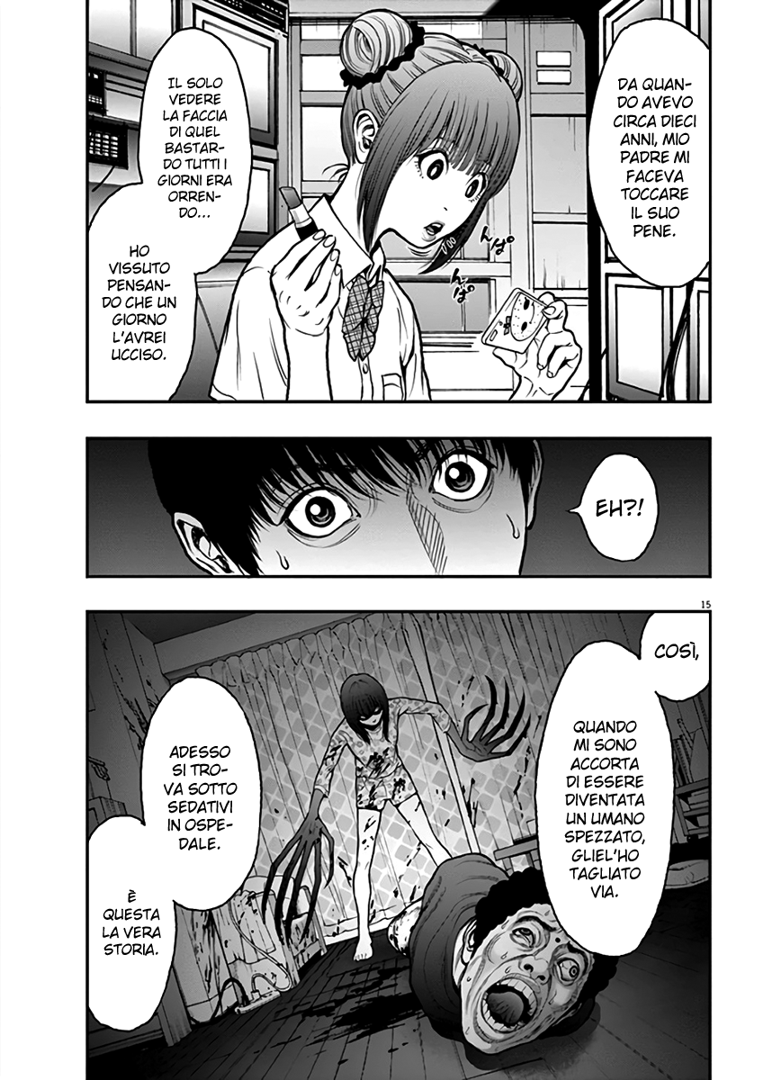 Read Jagan IT Manga Online