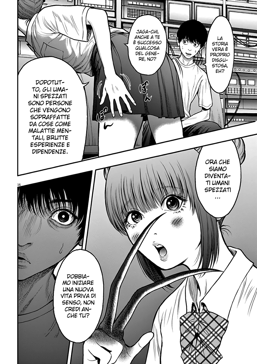 Read Jagan IT Manga Online