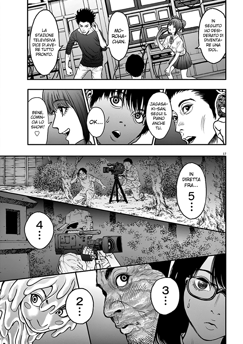 Read Jagan IT Manga Online