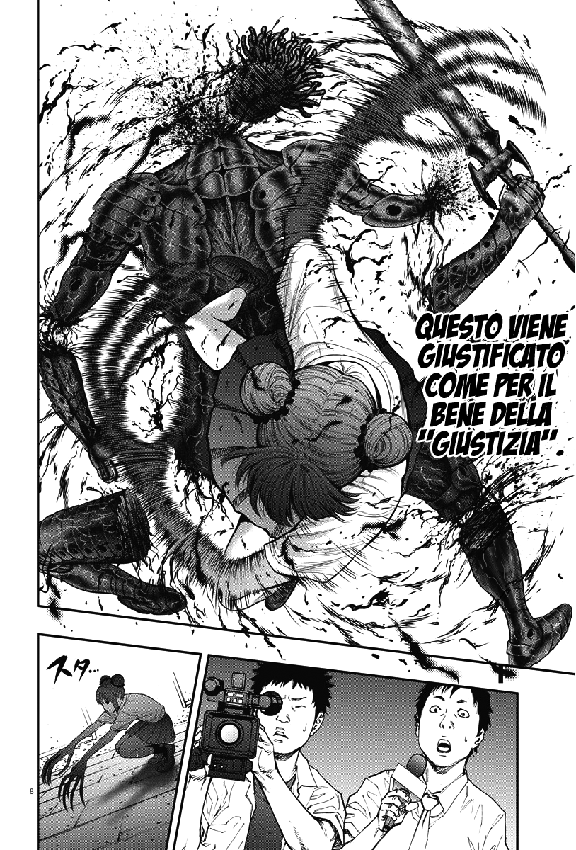 Read Jagan IT Manga Online