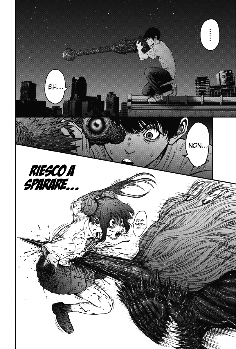 Read Jagan IT Manga Online