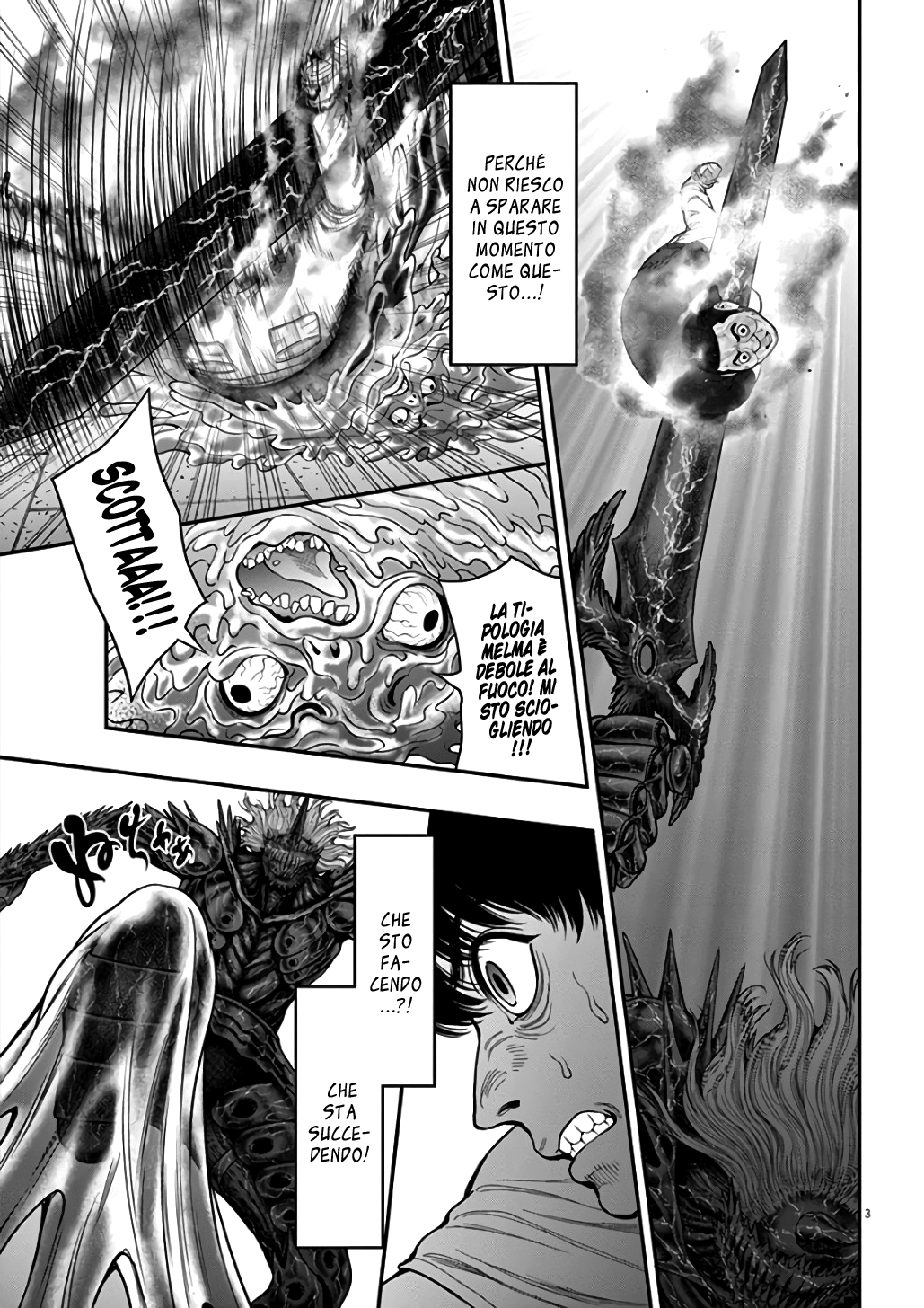 Read Jagan IT Manga Online