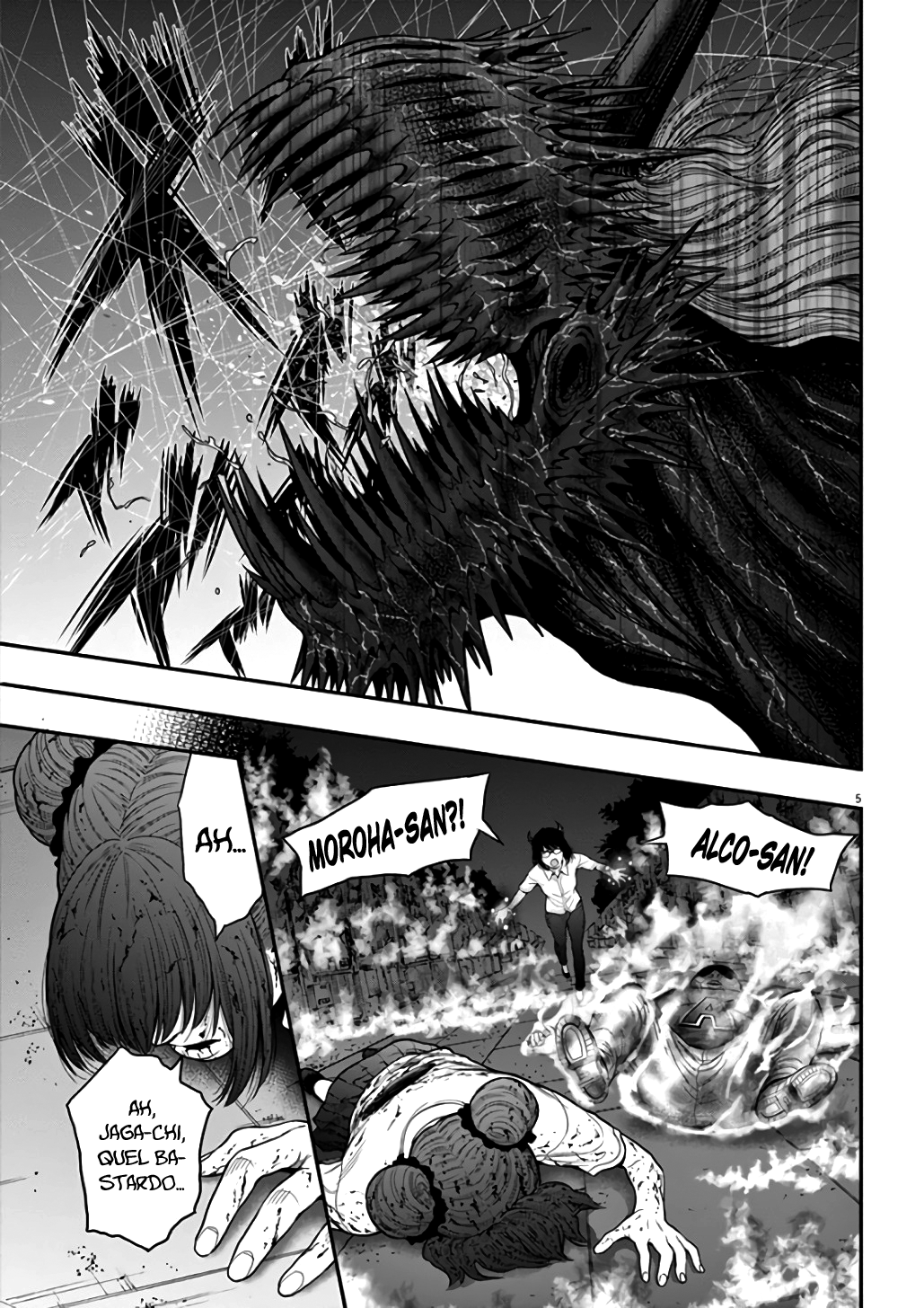 Read Jagan IT Manga Online