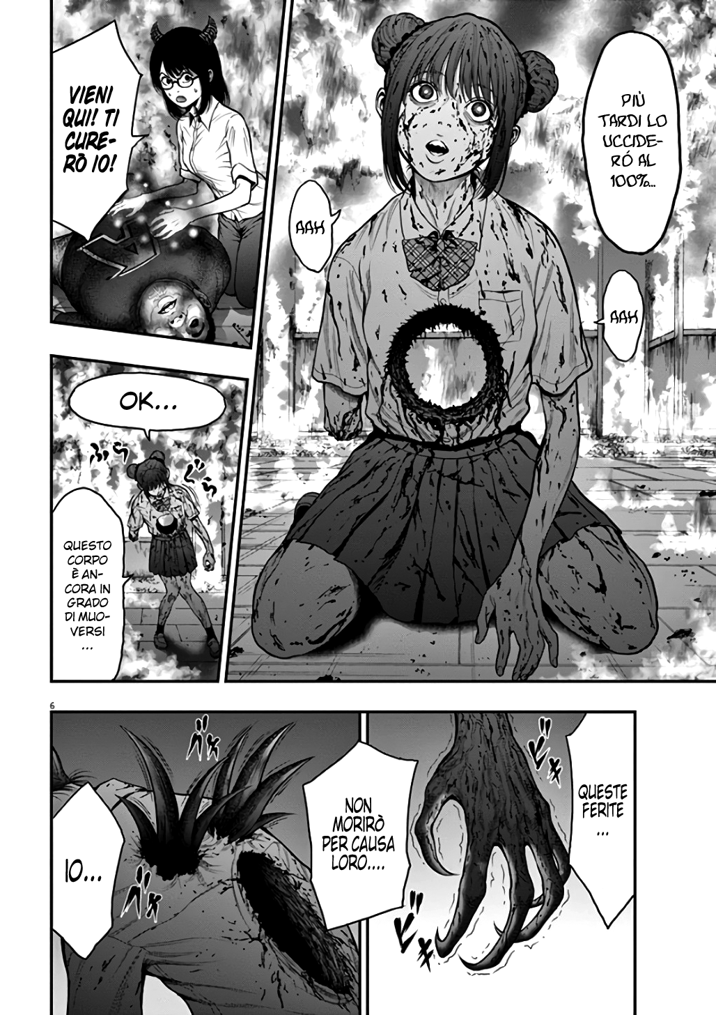 Read Jagan IT Manga Online