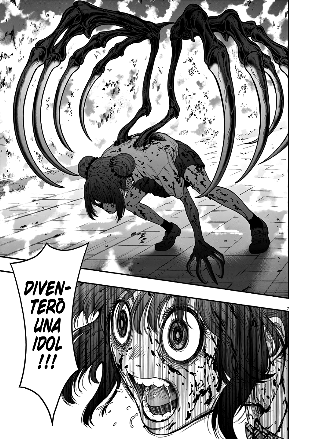 Read Jagan IT Manga Online