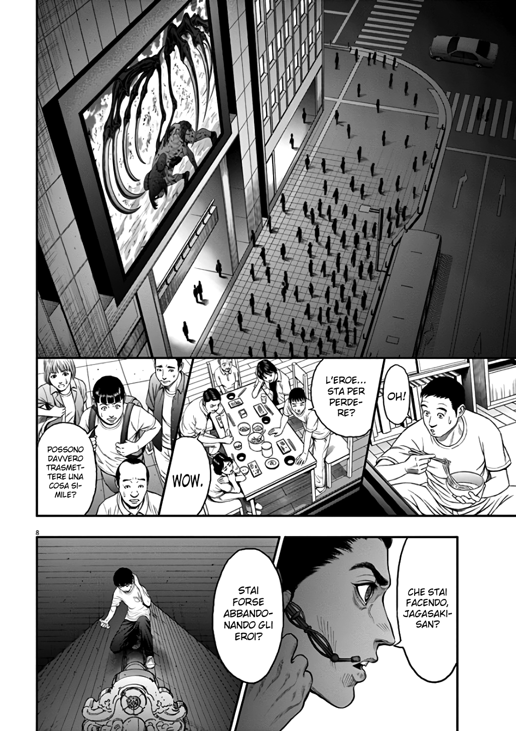 Read Jagan IT Manga Online