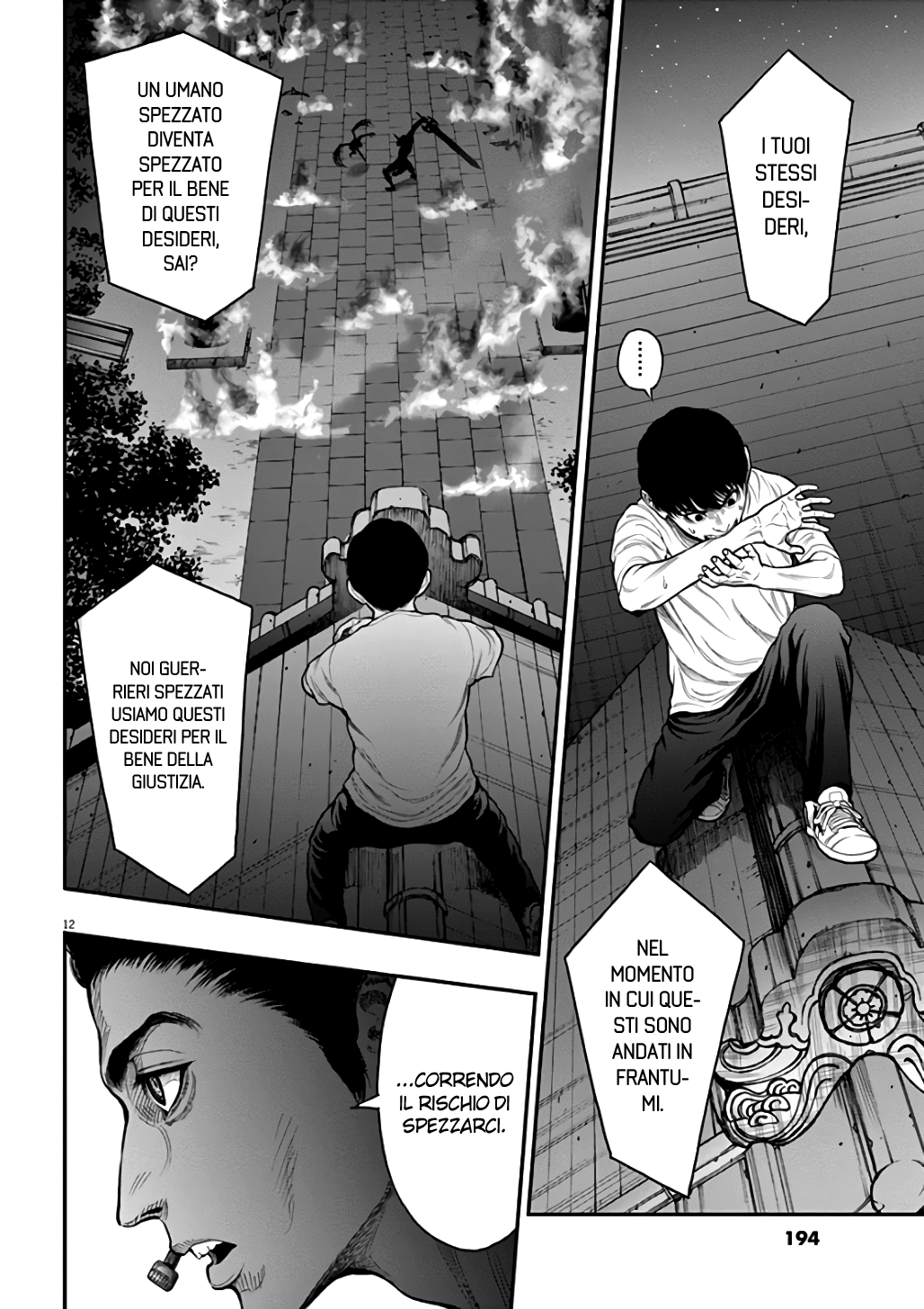 Read Jagan IT Manga Online