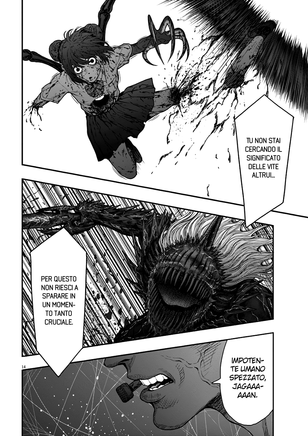 Read Jagan IT Manga Online