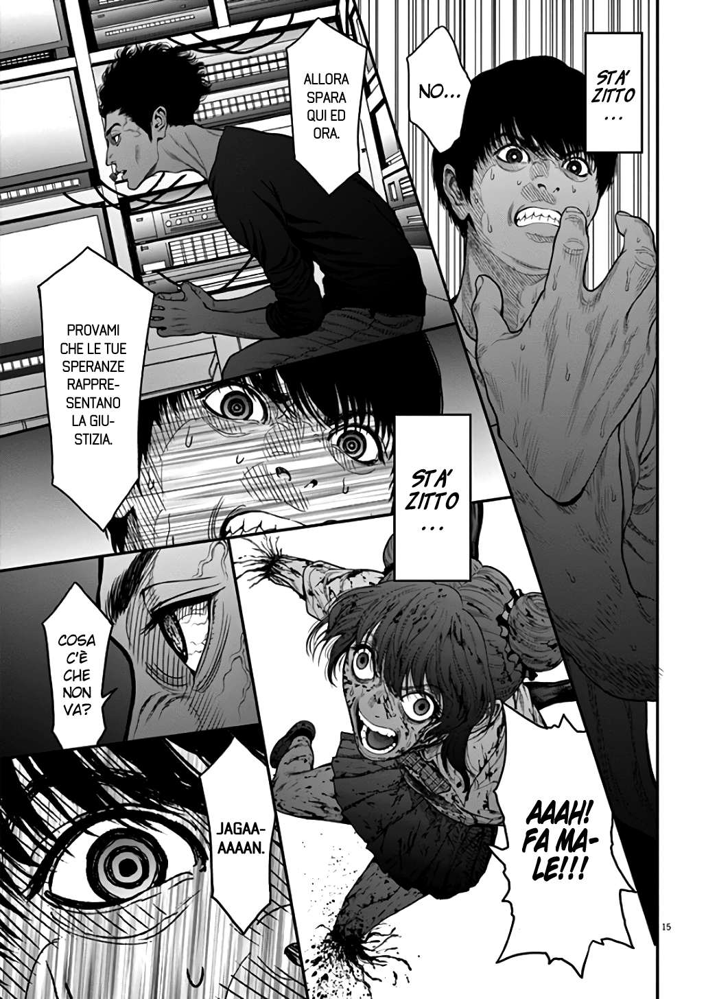 Read Jagan IT Manga Online