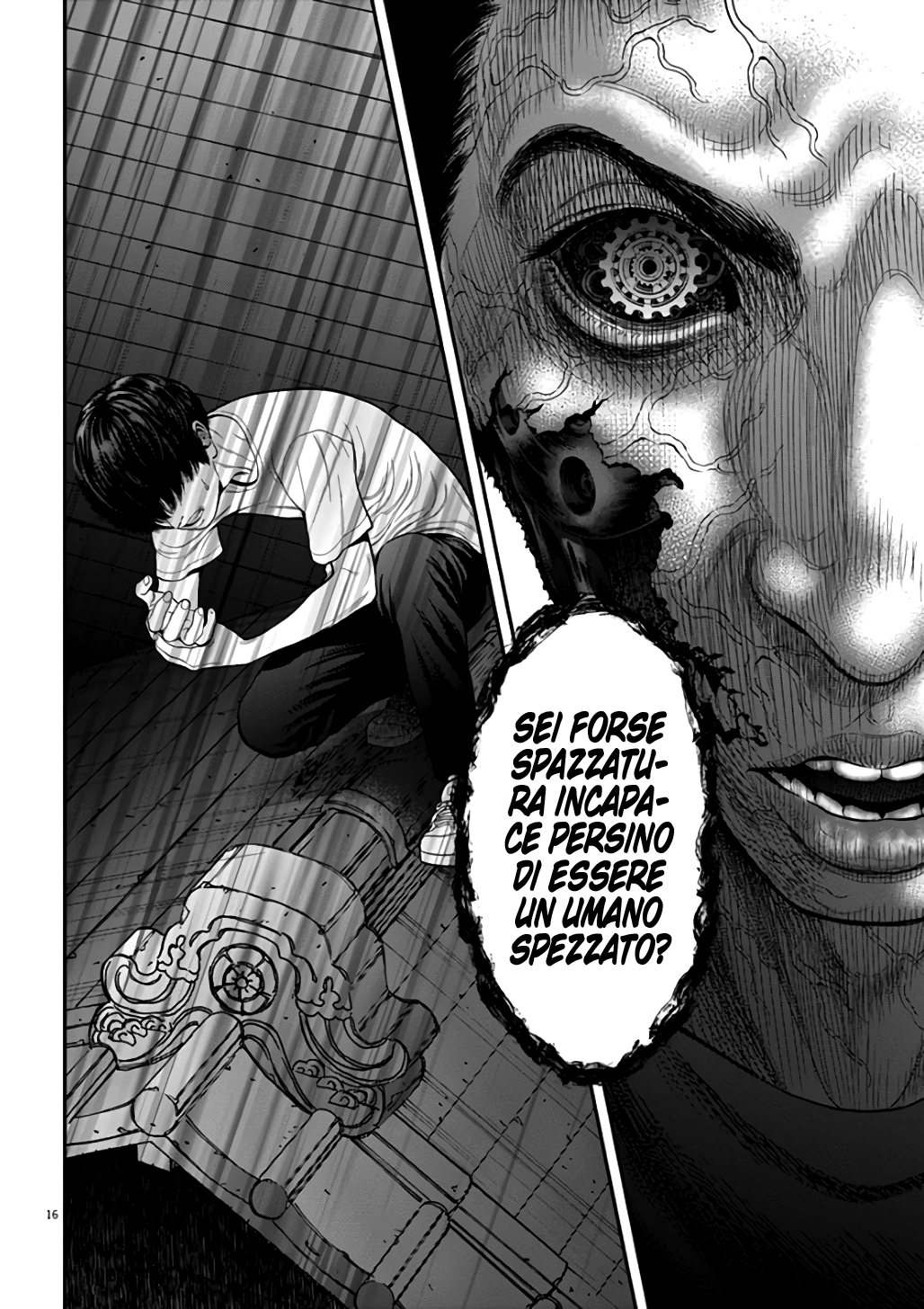 Read Jagan IT Manga Online