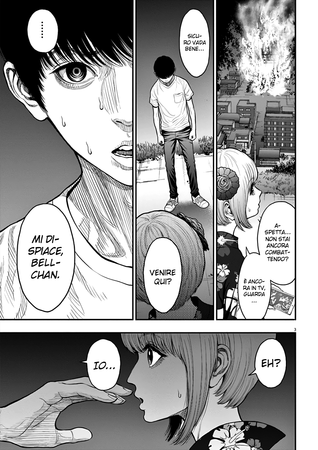 Read Jagan IT Manga Online