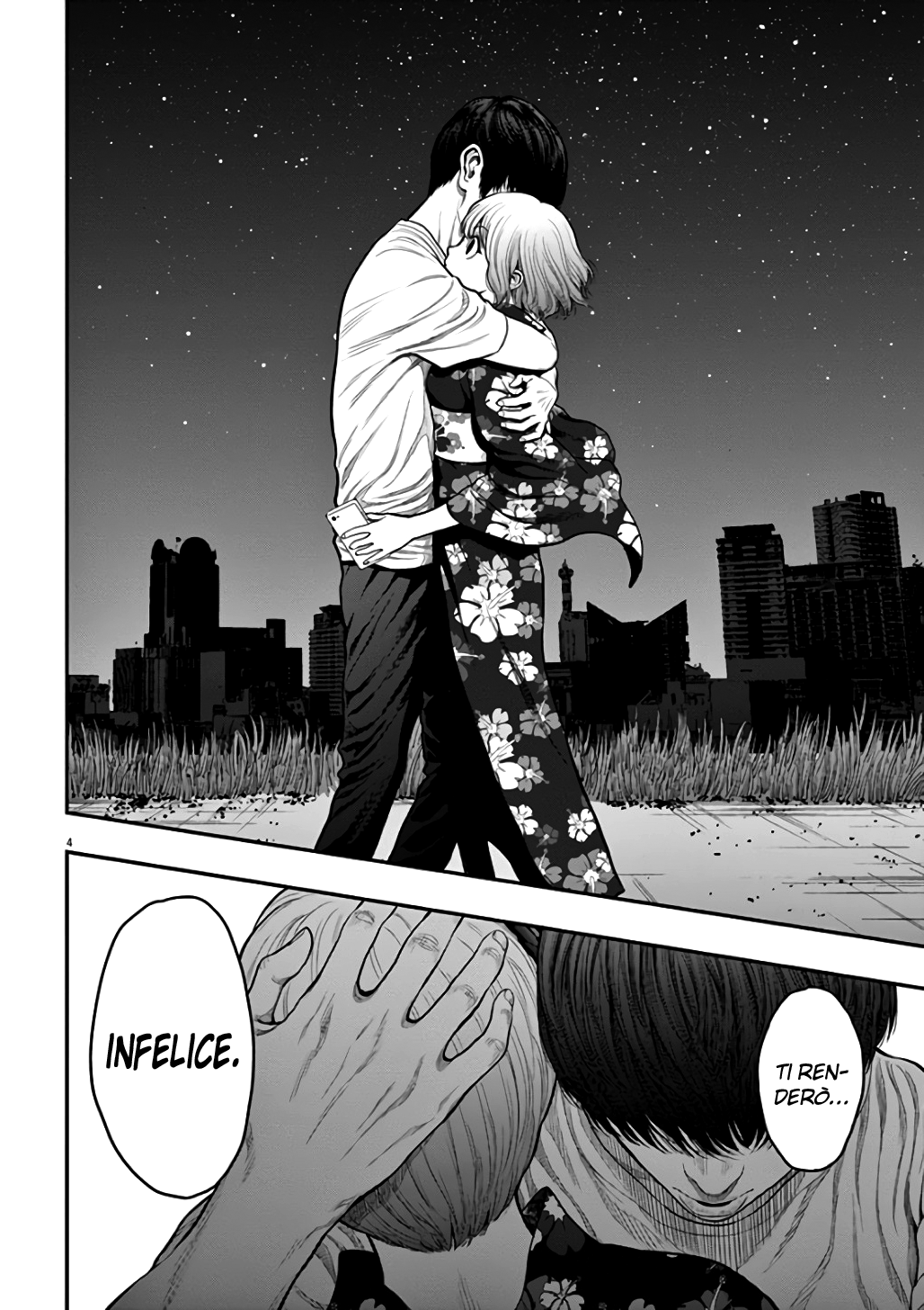 Read Jagan IT Manga Online