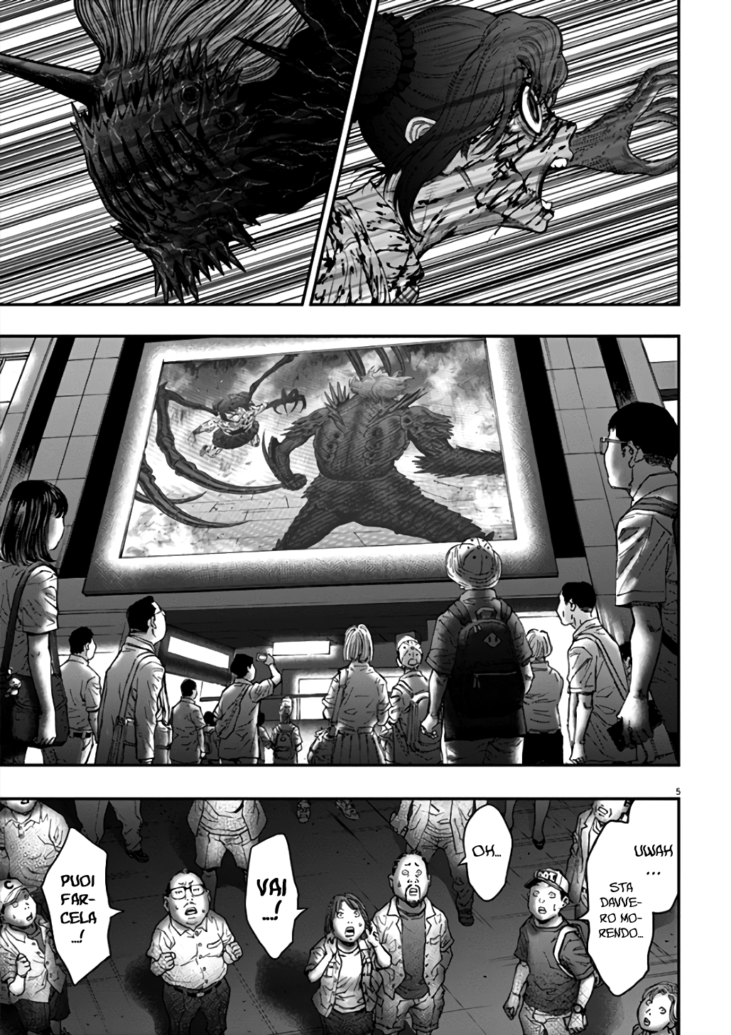 Read Jagan IT Manga Online