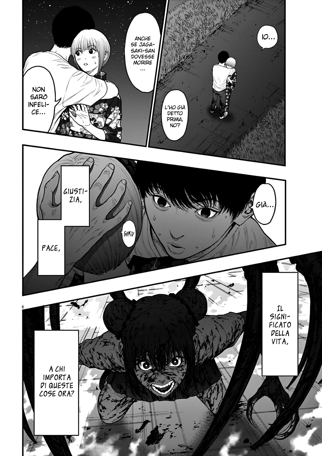 Read Jagan IT Manga Online