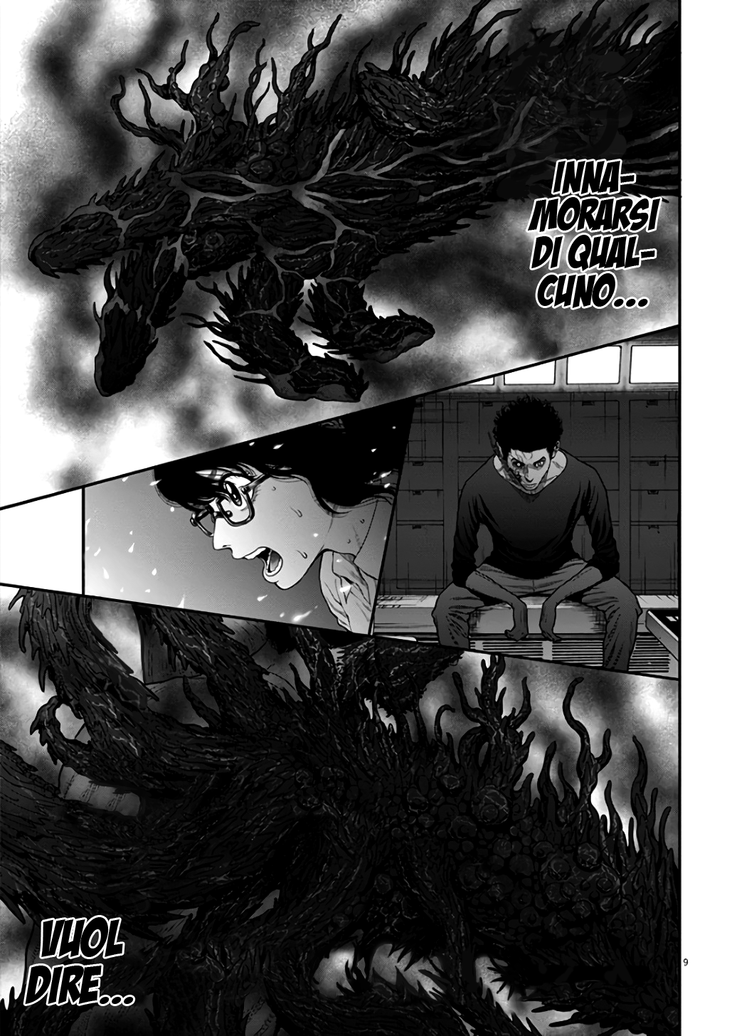 Read Jagan IT Manga Online