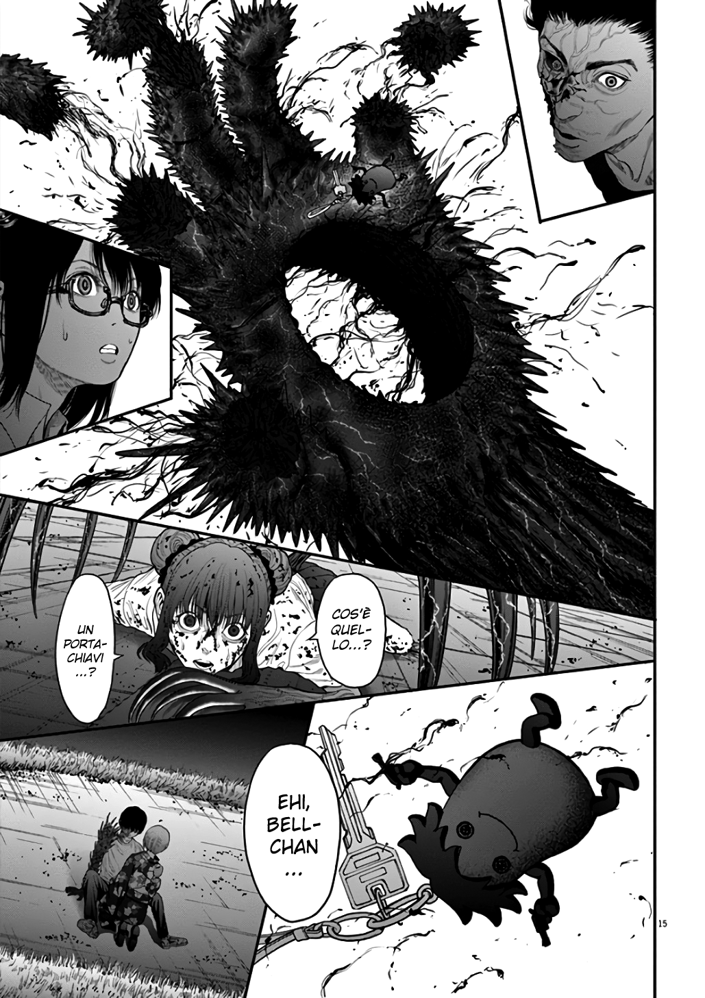 Read Jagan IT Manga Online