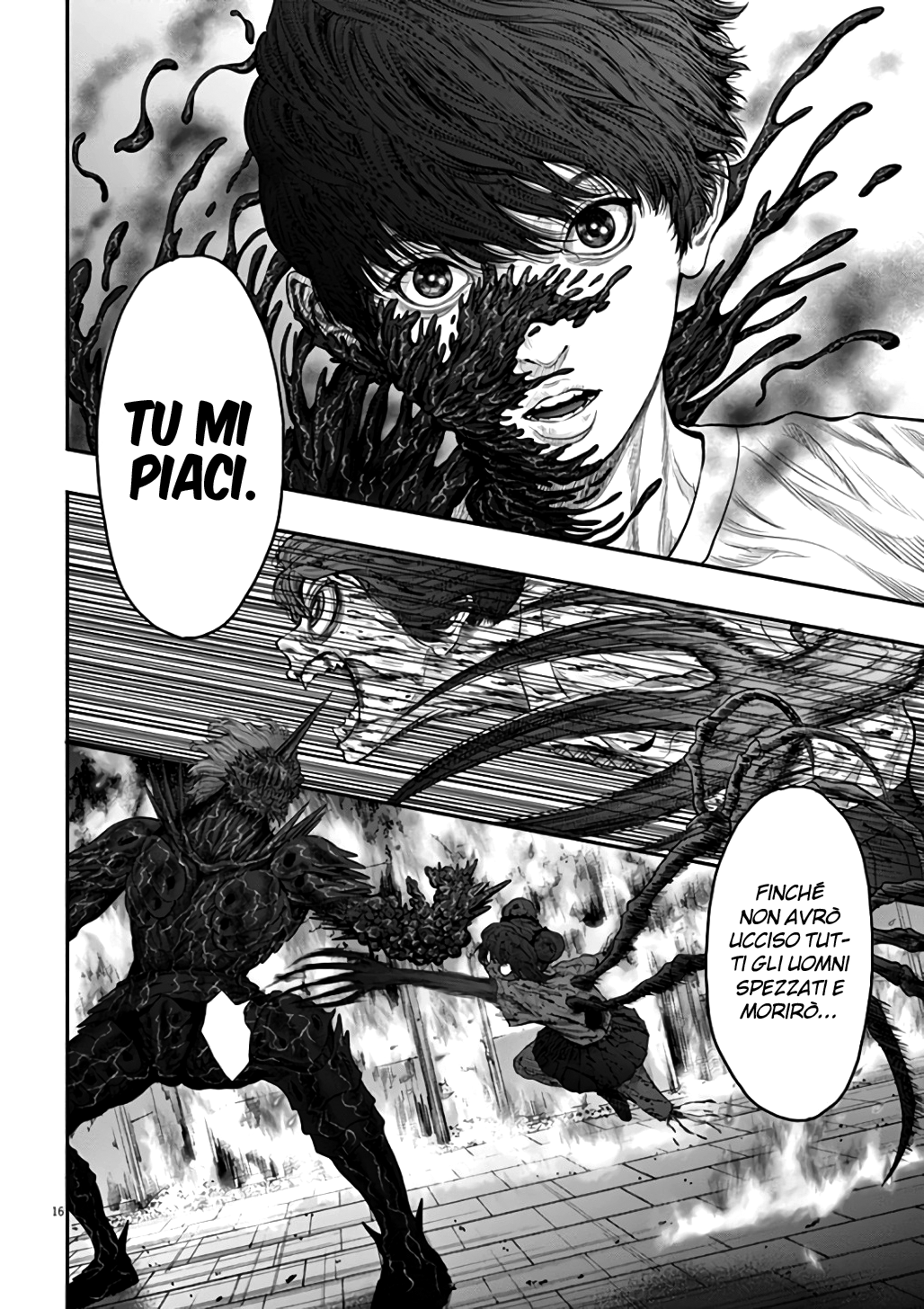 Read Jagan IT Manga Online