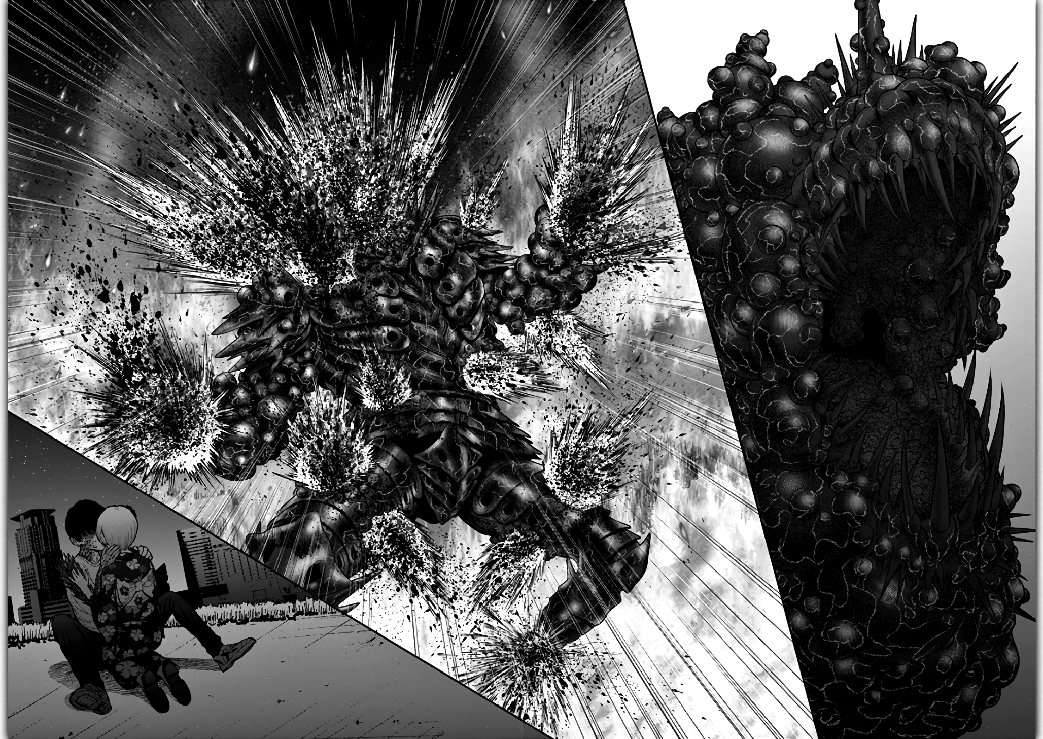 Read Jagan IT Manga Online