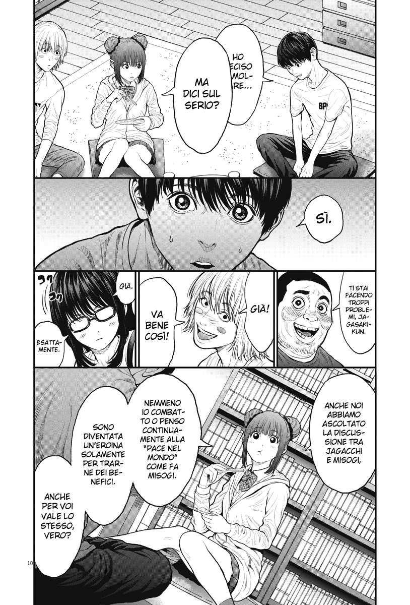 Read Jagan IT Manga Online