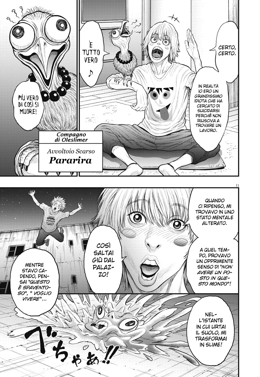 Read Jagan IT Manga Online