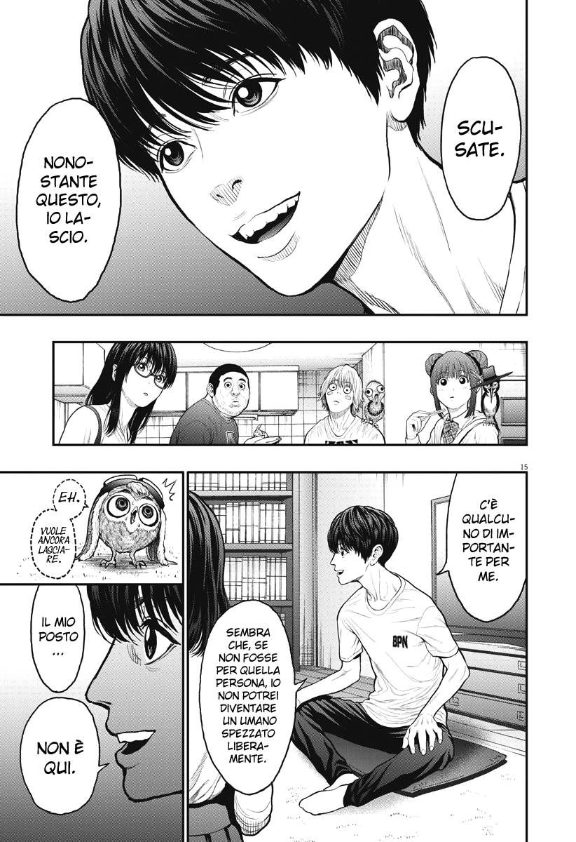 Read Jagan IT Manga Online