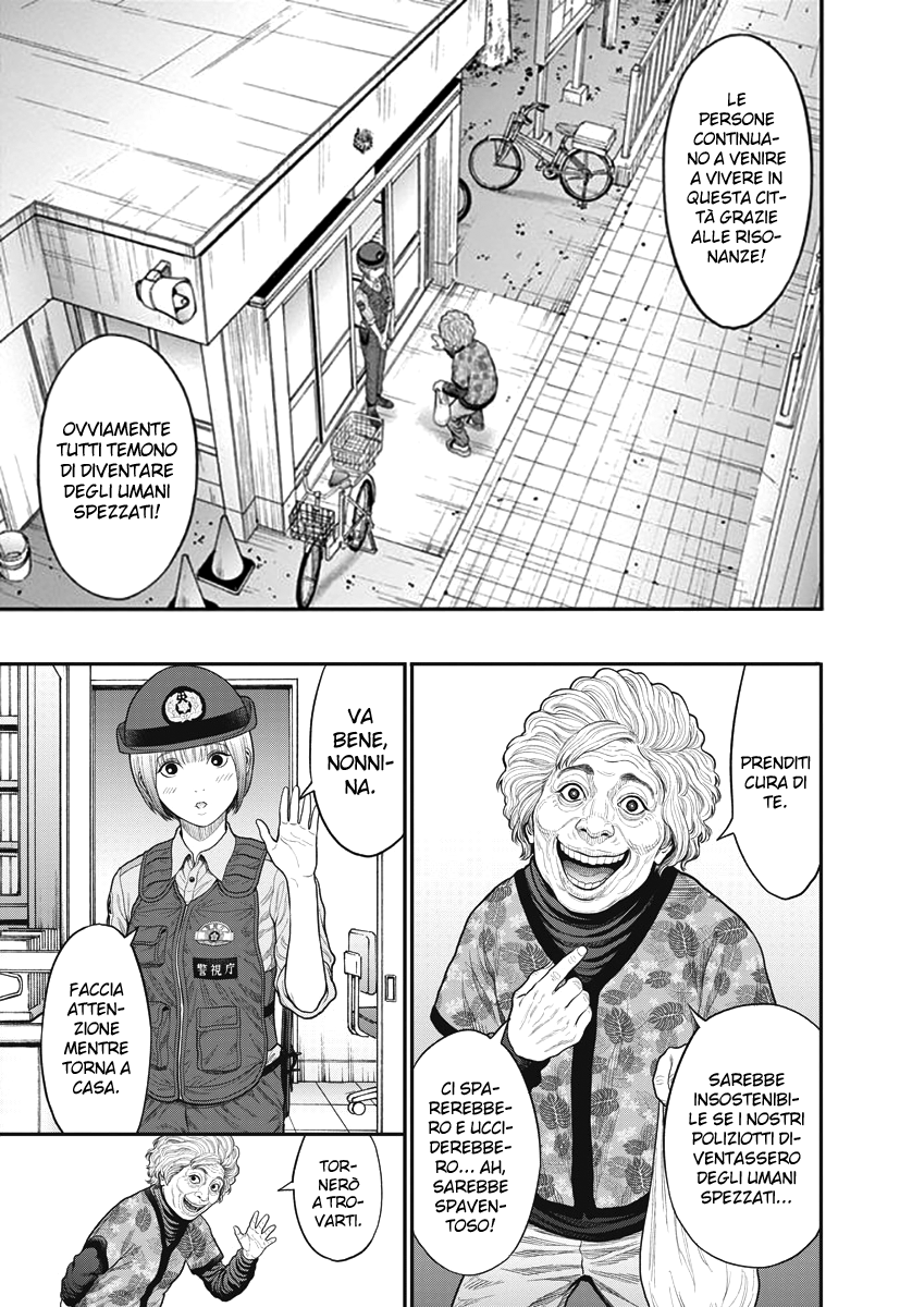 Read Jagan IT Manga Online