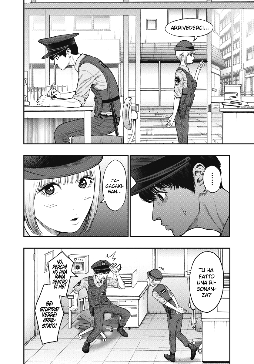 Read Jagan IT Manga Online