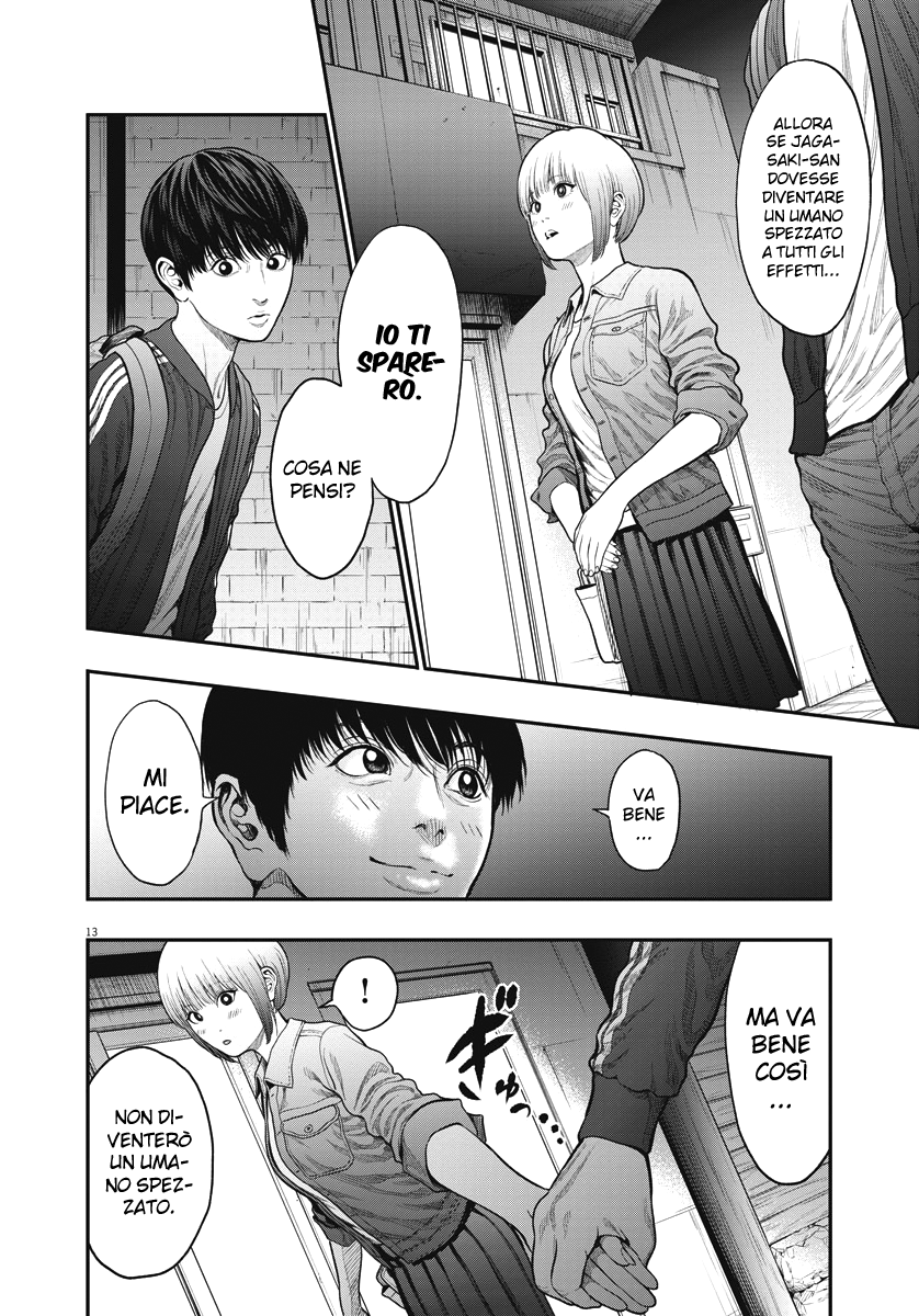 Read Jagan IT Manga Online