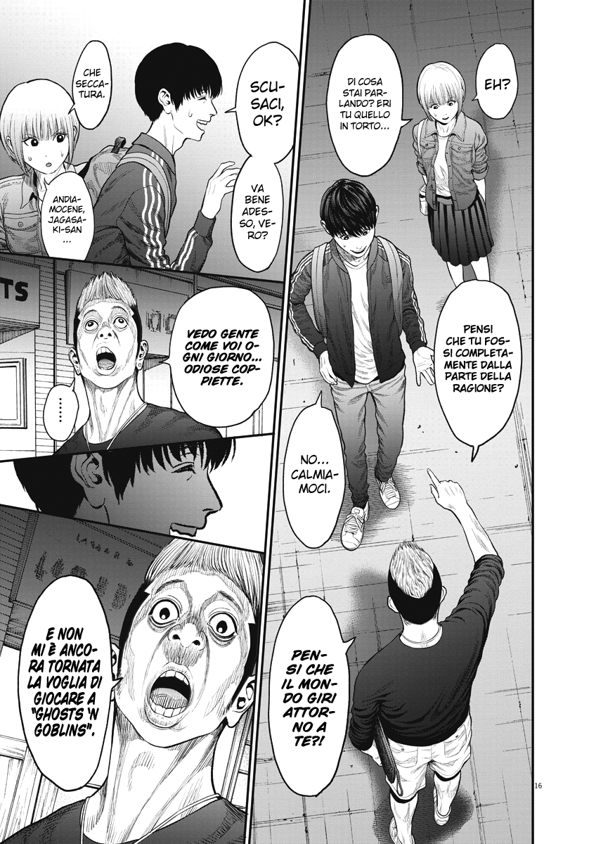 Read Jagan IT Manga Online