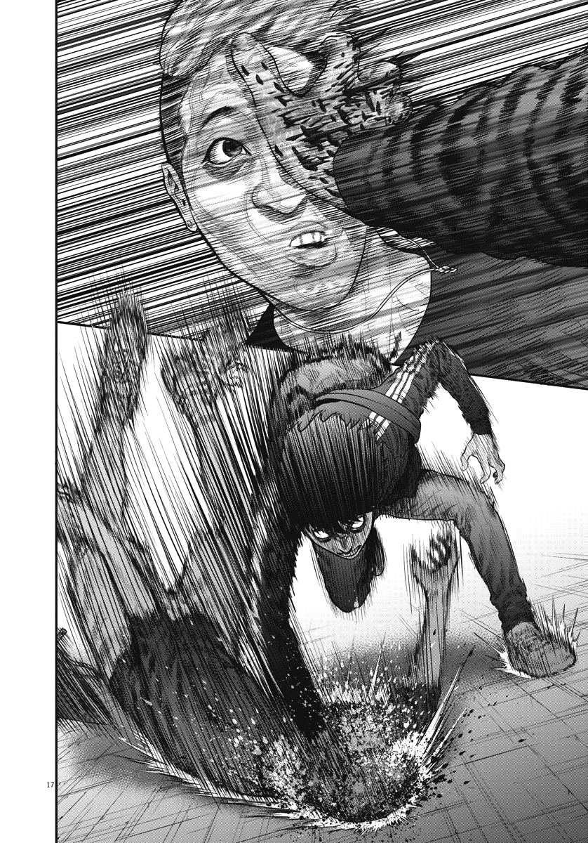 Read Jagan IT Manga Online