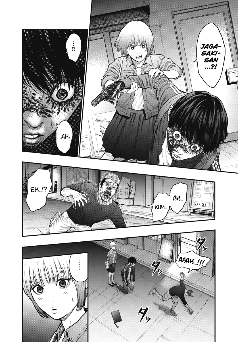 Read Jagan IT Manga Online