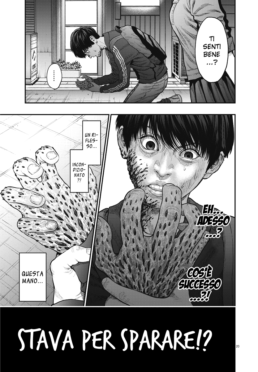 Read Jagan IT Manga Online