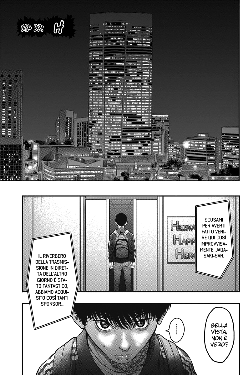 Read Jagan IT Manga Online