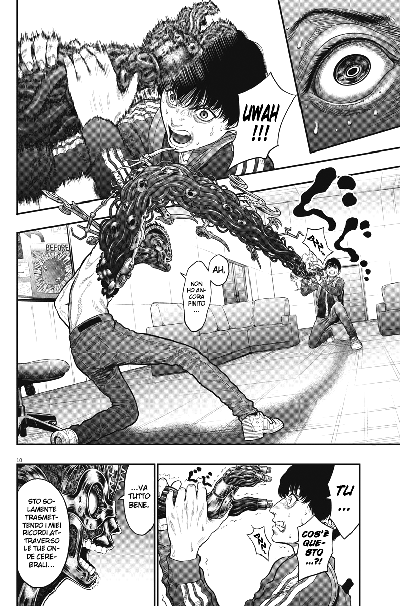 Read Jagan IT Manga Online