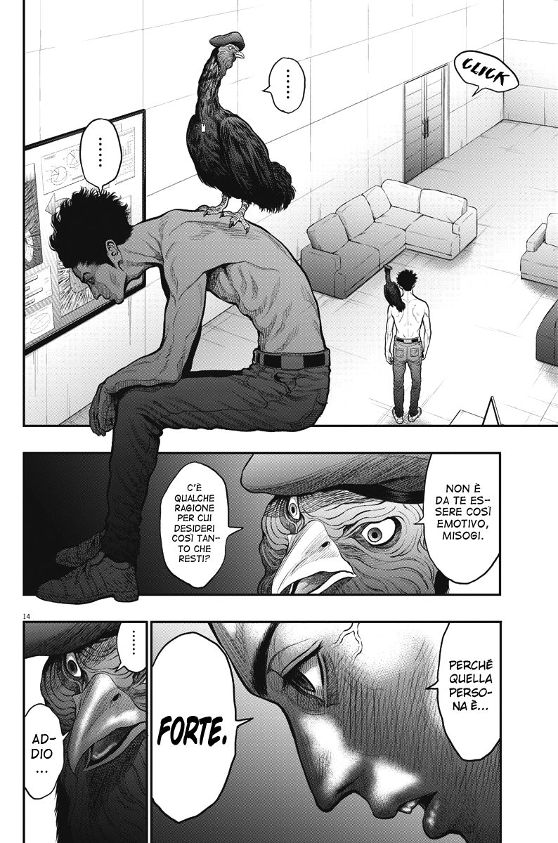 Read Jagan IT Manga Online