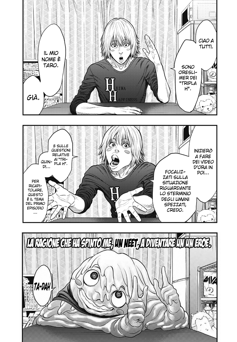 Read Jagan IT Manga Online