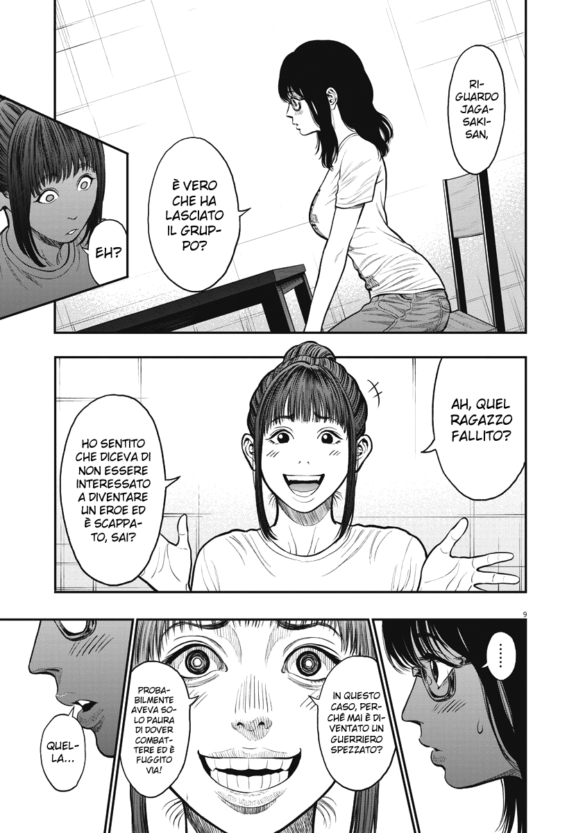 Read Jagan IT Manga Online