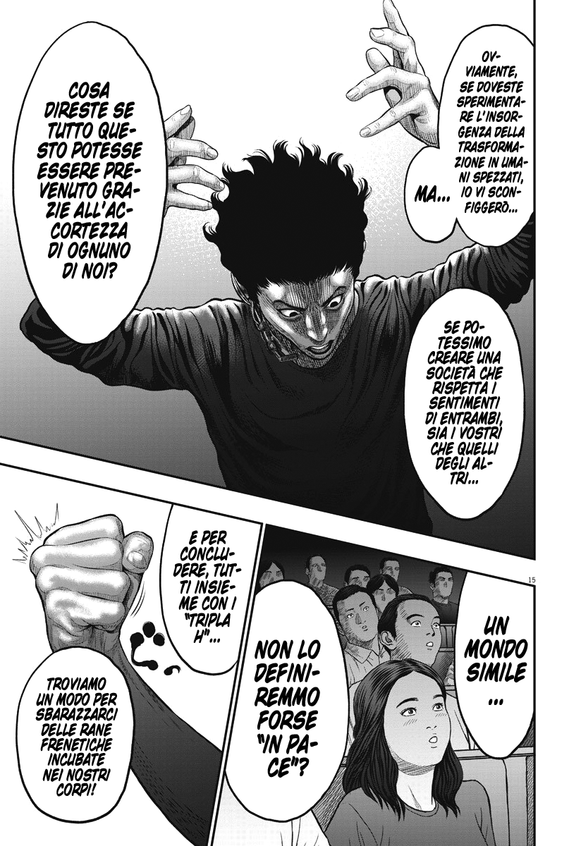 Read Jagan IT Manga Online