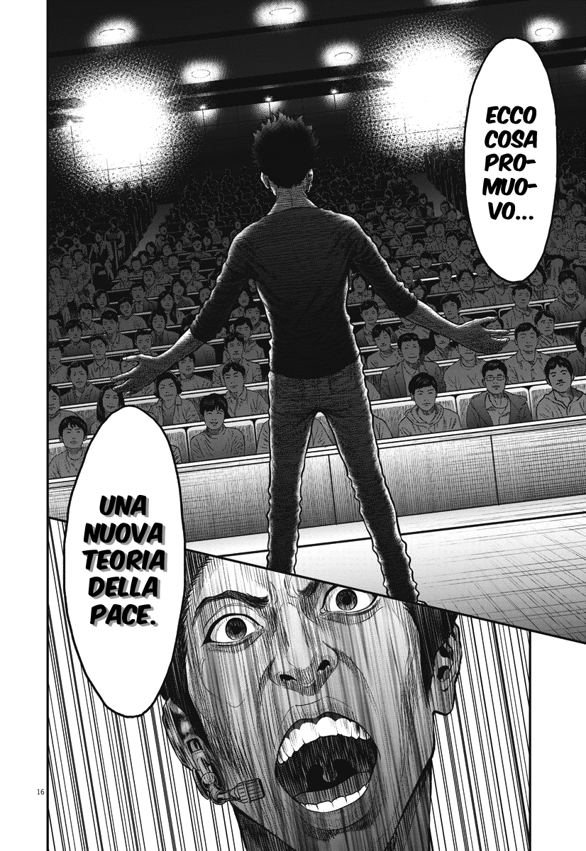 Read Jagan IT Manga Online